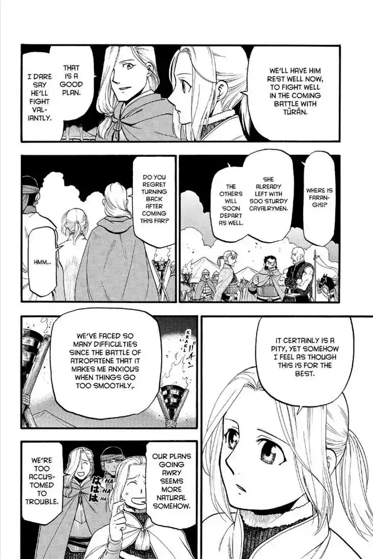 Arslan Senki (ARAKAWA Hiromu) Chapter 74 18